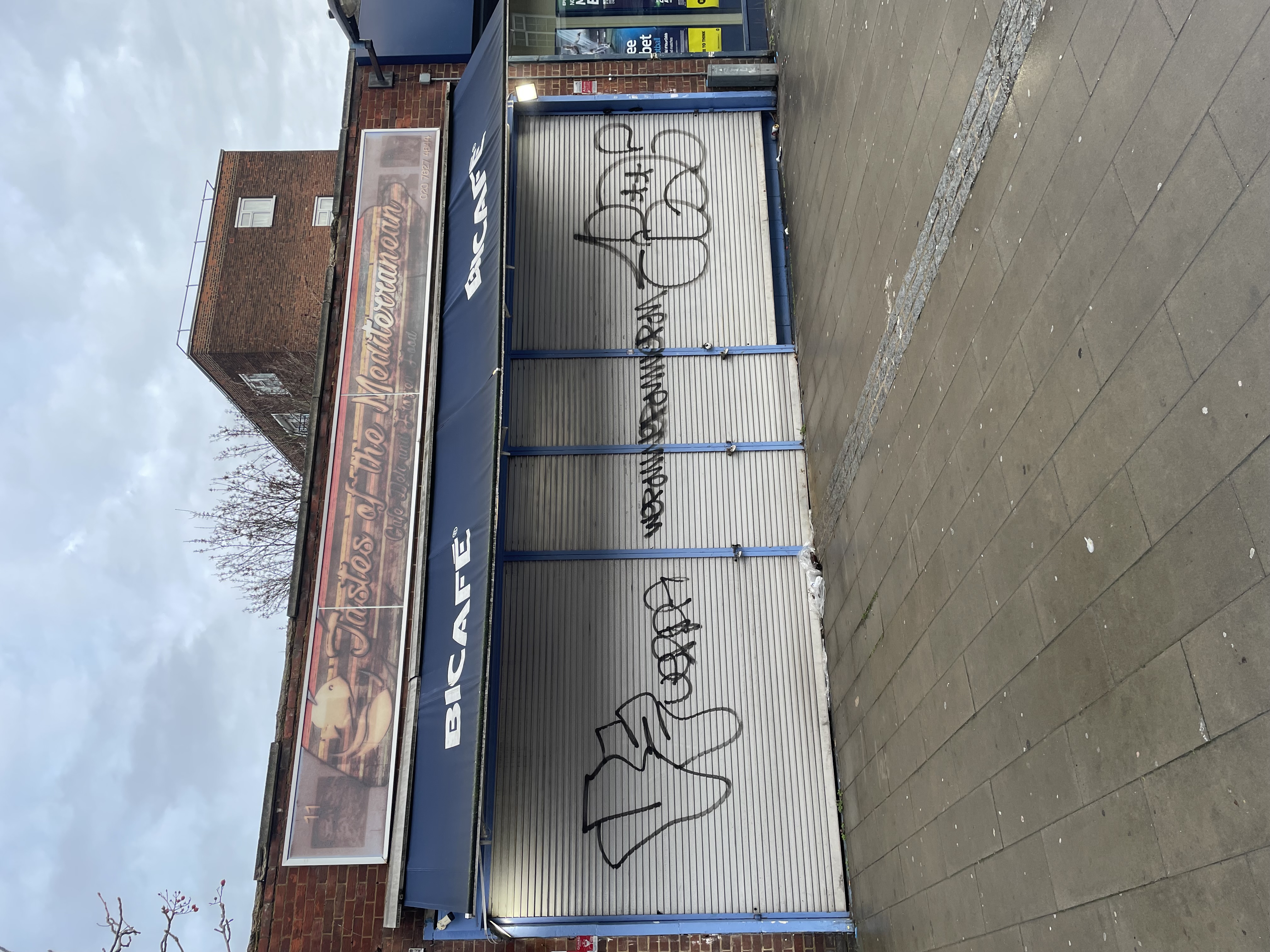 ウィルコックス・ロード11番地