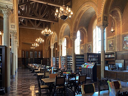 フース哲学図書館