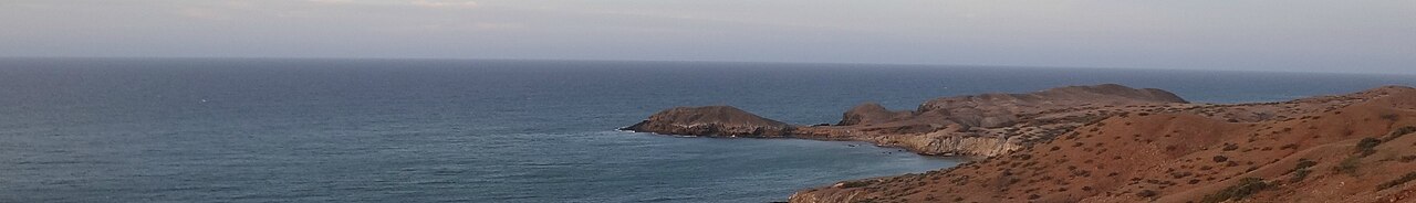 ラ・グアヒーラ