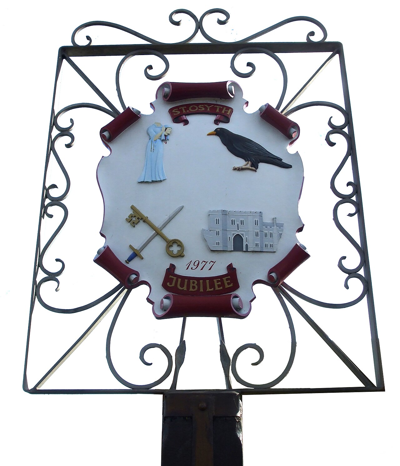 セント・オシス