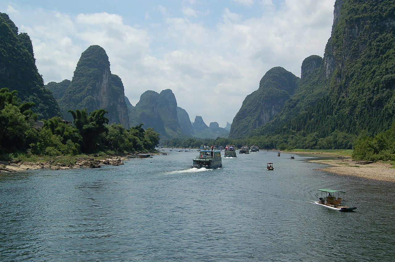 広西チワン族自治区