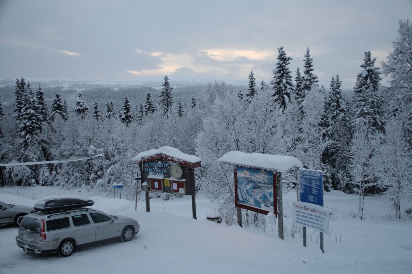 ウンデルソーカー
