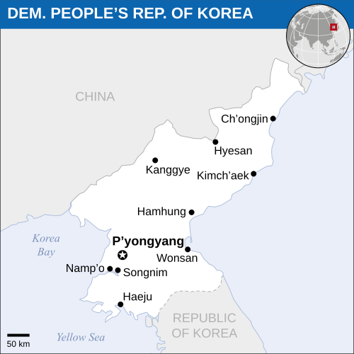 ナムサンジャン