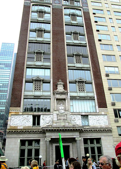 ゲインズボロー・スタジオ