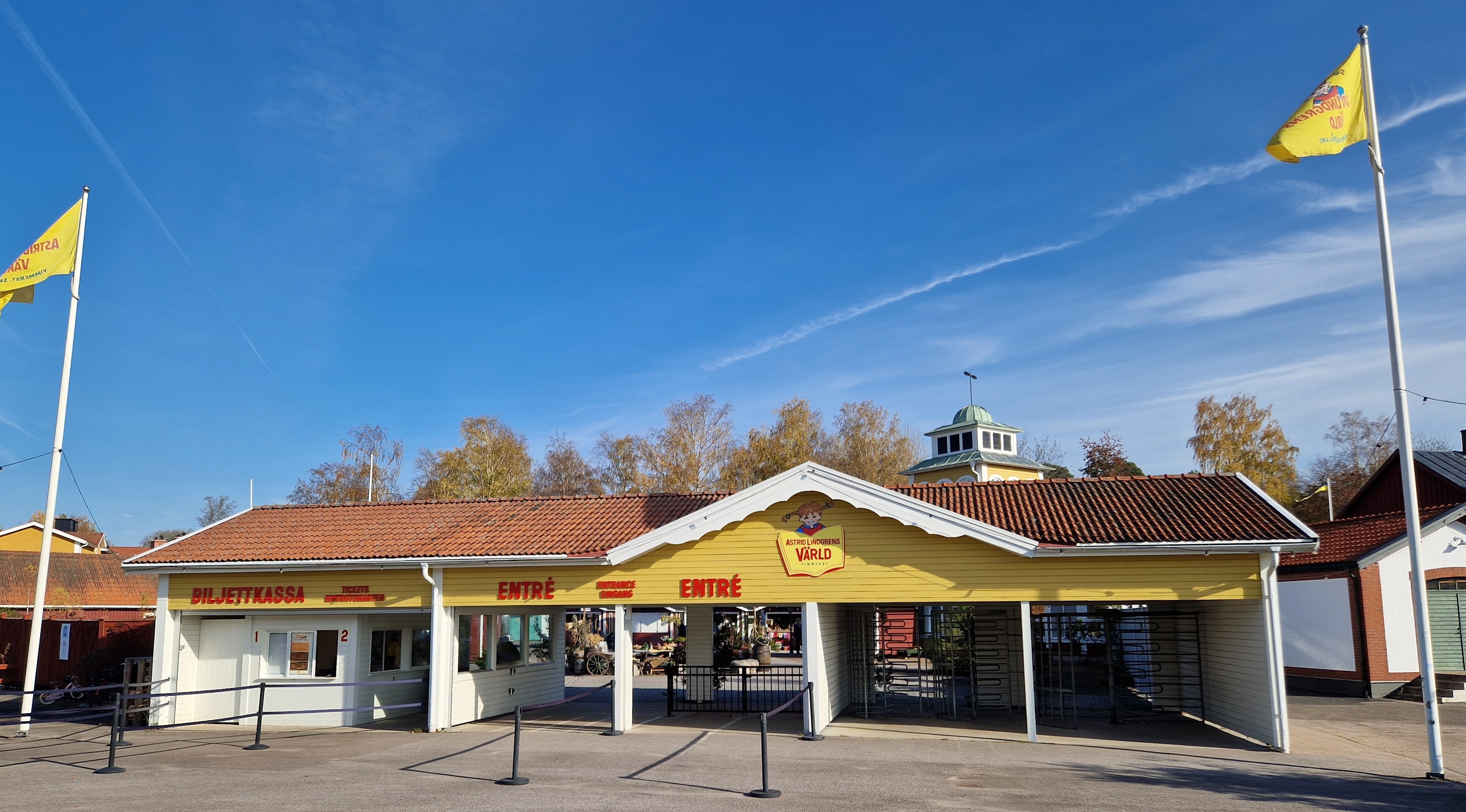 ヴィンメルビー