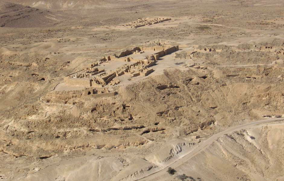 ミドレシェット・ベン・グリオン